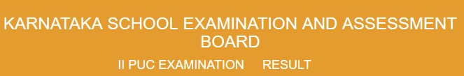 Karnataka 2nd PUC Results